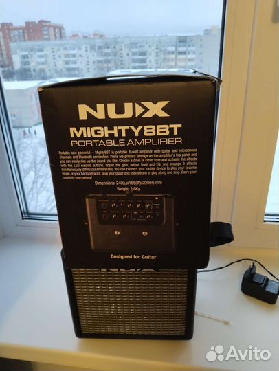 Гитарный комбоусилитель