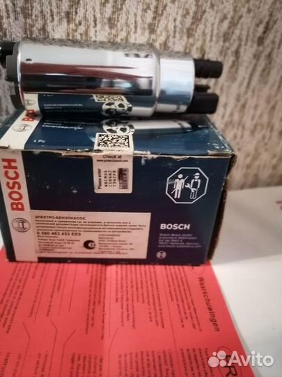 Бензонасос