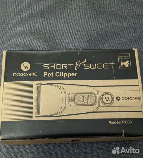 Машинка для стрижки собак