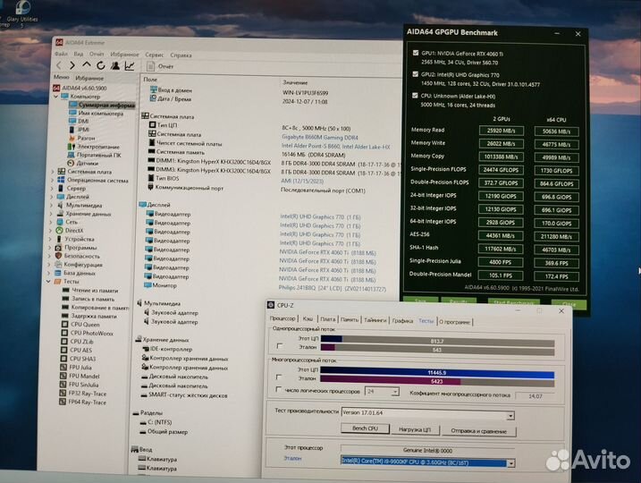 Игровой пк: i9-12900k+RTX-4060Ti с 2К монитором