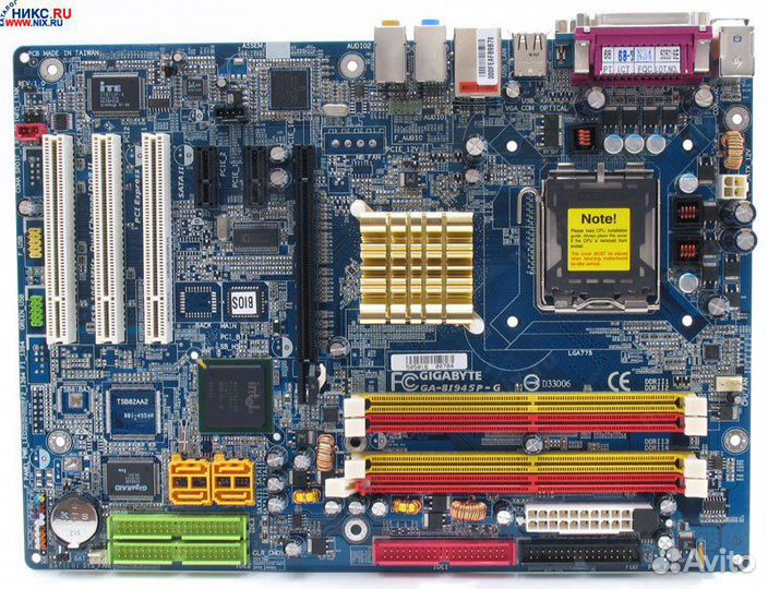 Материнская плата gigabyte GA-8I945P-G (RH)