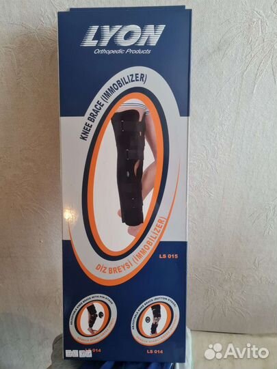 Ортез на коленный сустав