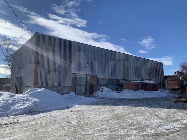 Имущественный комплекс