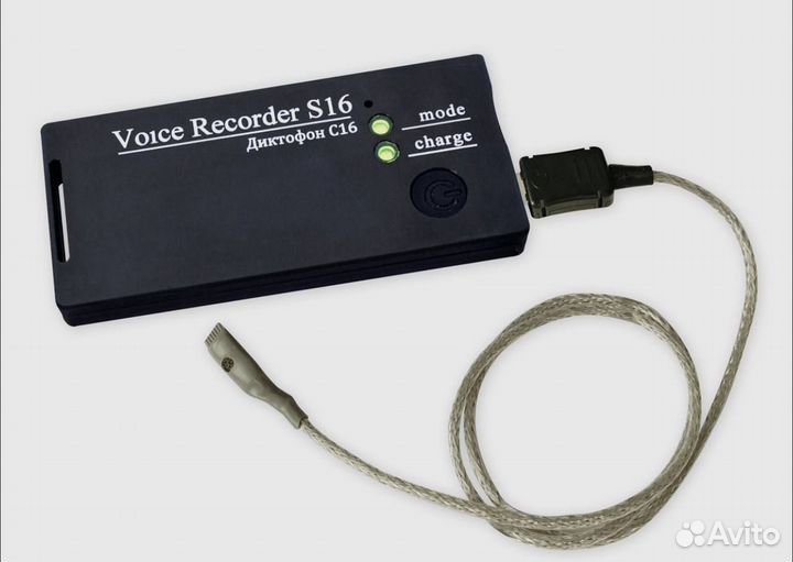 Мини диктофон Сорока 16.1 / Soroka 16.1, 32GB