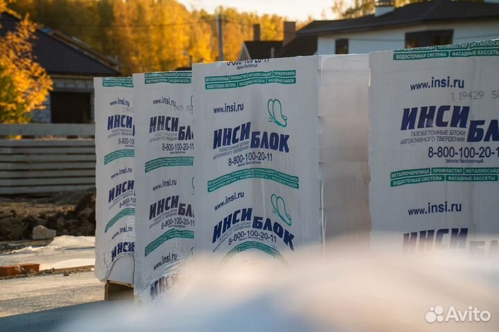 Инсиблок - прямые поставки