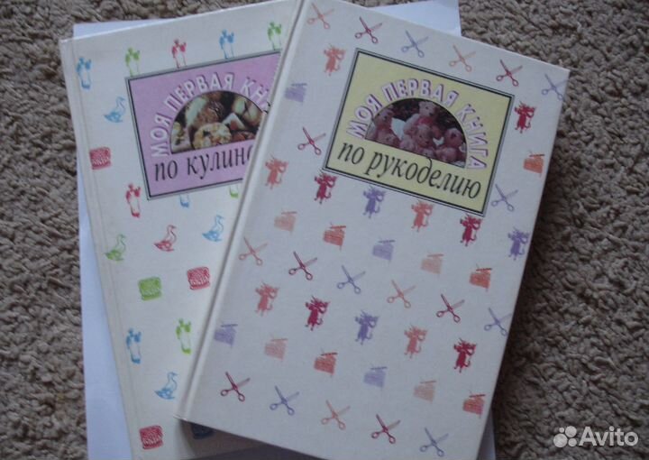 Книги для детей и подростков