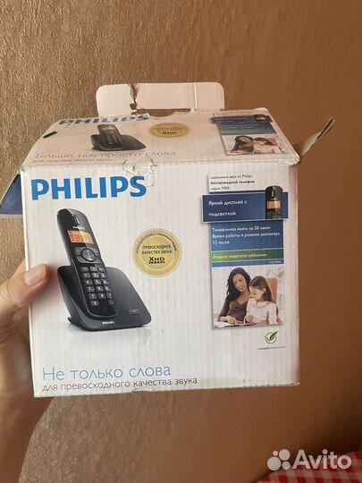 Телефон домашний philips