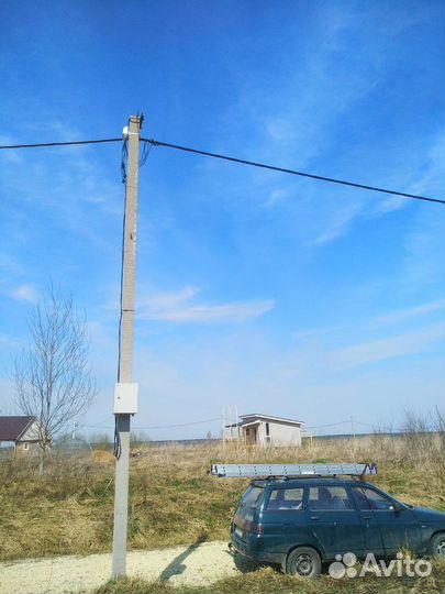 Электрик, ту 15 квт