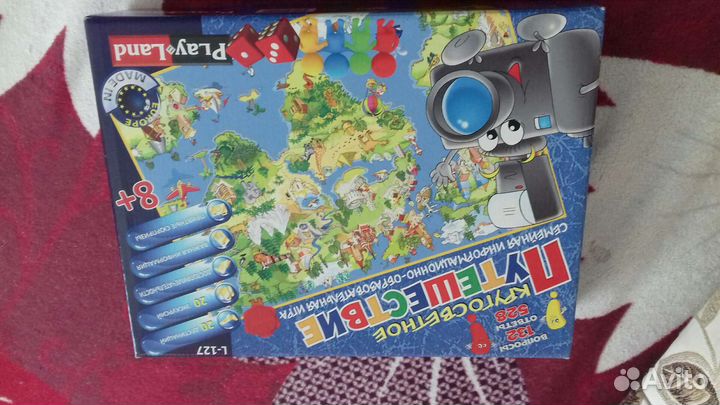 Настольные игры для детей