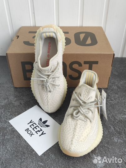 Yeezy