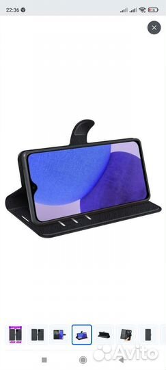 Чехол книжка для телефона