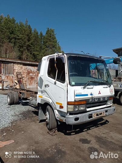 Мост Митсубиси Фусо