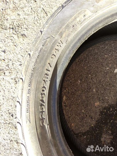 Federal Super Steel 595 225/50 R17 94W