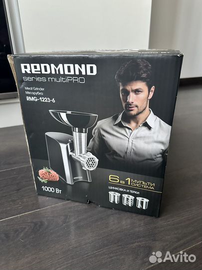 Мясорубка электрическая Redmond RMG 1223-6