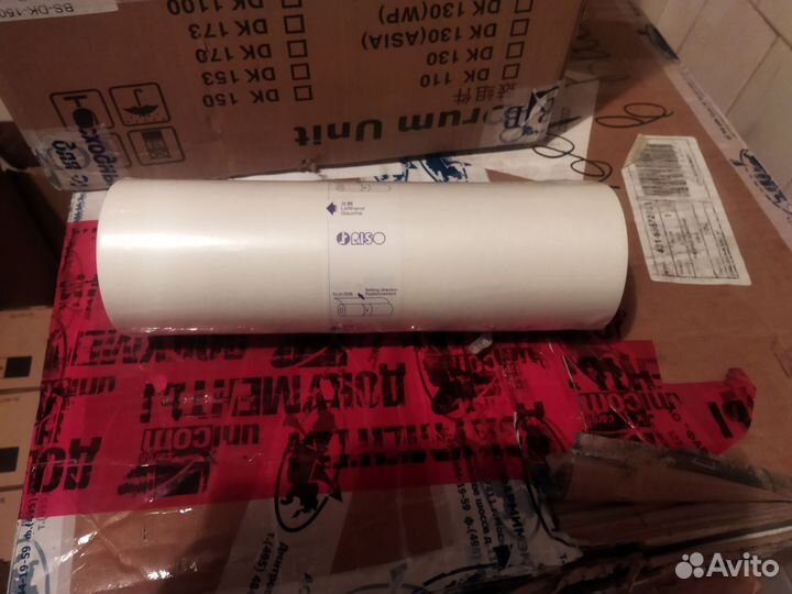 Мастер плёнка и краска Riso CV