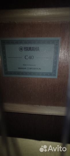 Классическая гитара Yamaha C40