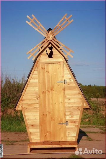 Уличный туалет от производителя JKT230