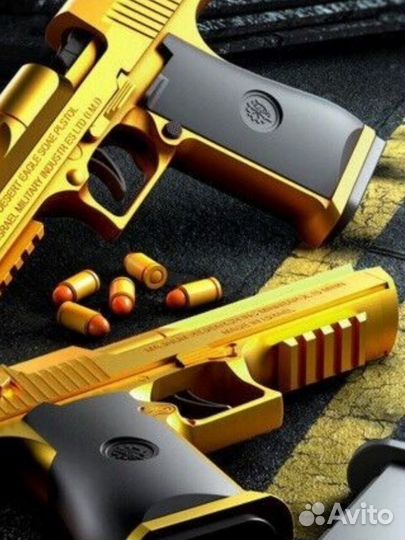 Золотой пистолет