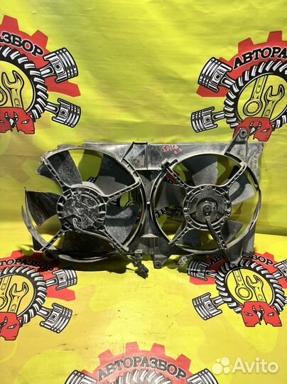 Диффузор с вентиляторами Chevrolet Epica