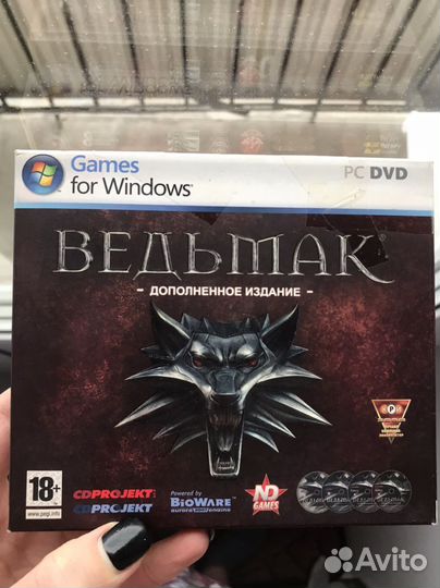 Компьютерная игра