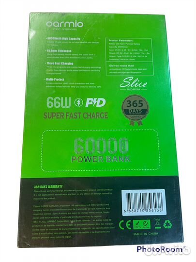 Внешний аккумулятор 60000 mah Oarmio