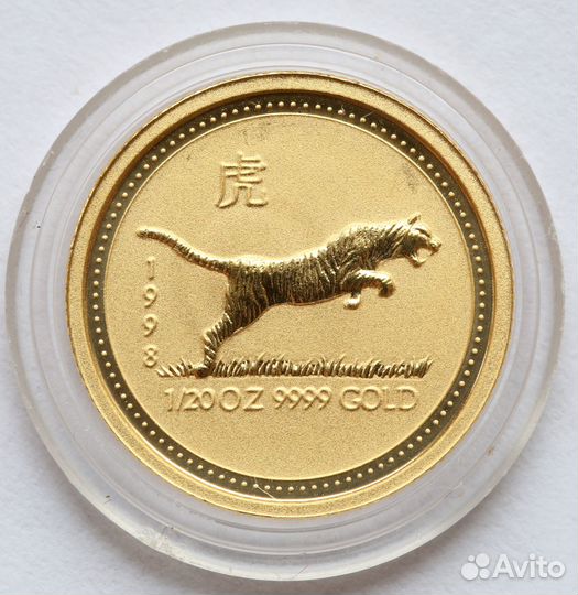 Золотая монета Коза и другие