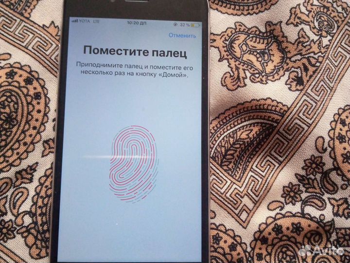 Телефон iPhone 6 32г