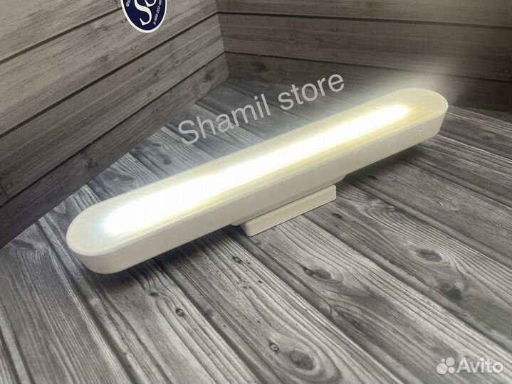 Умный светильник с голосоаым управлением