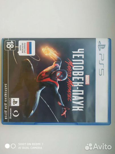 Игры на ps4 диски человек паук