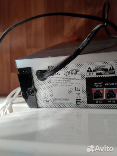 Домашний кинотеатр LG BH9540TW