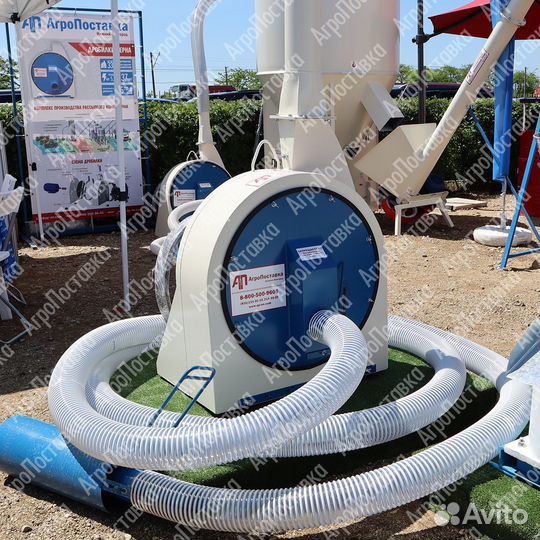 Дробилка для зерна дпм-7,5