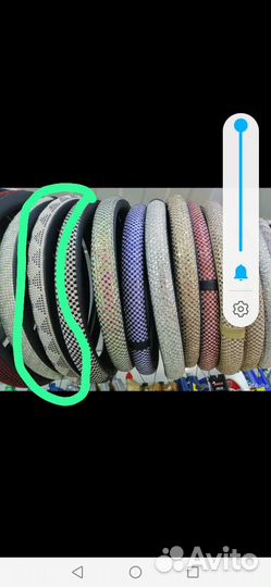 Оплетка на руль со стразами