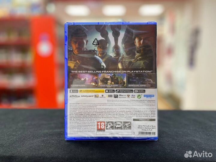 Диск PS5 Call of Duty Modern Warfare MW 2