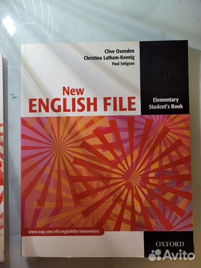 Я учу английский