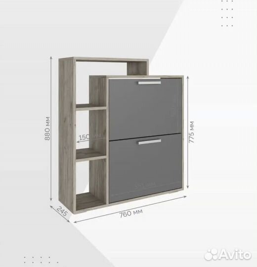 Обувница в прихожую