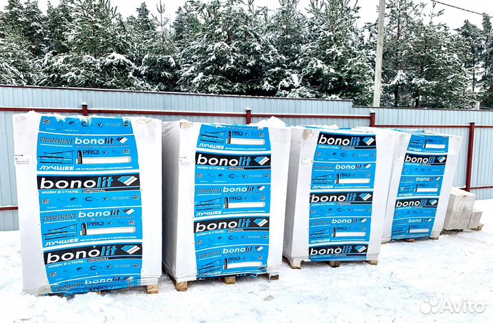Газосиликатные блоки в наличии Пеноблок
