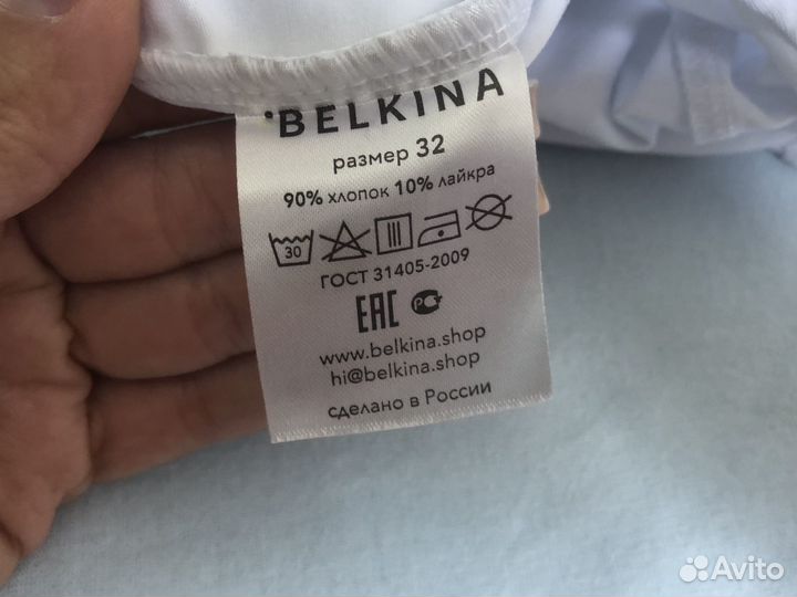 Купальник гимнастический