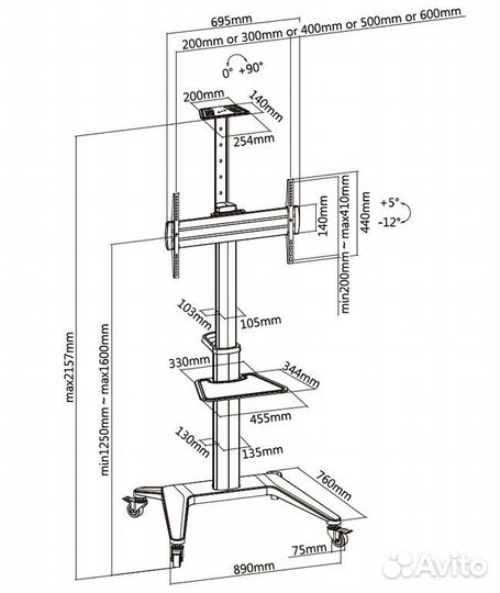 Стойка мобильная Digis DSM-P764C