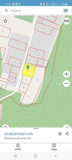 Участок 28 сот. (ИЖС)