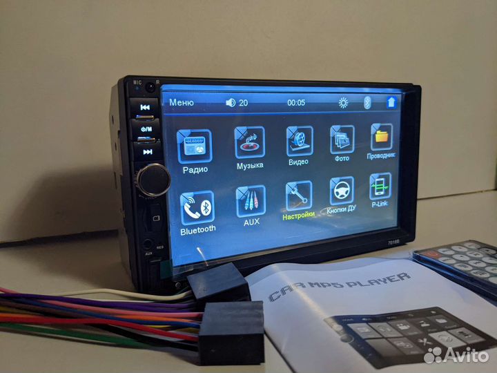 Магнитола новая