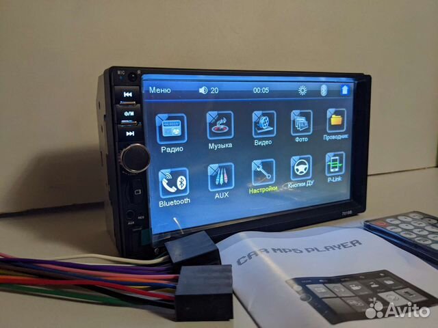 Магнитола новая