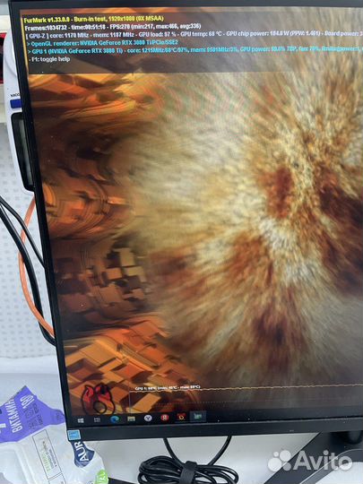 GeForce RTX3080ti Gigabyte Vision 12Gb