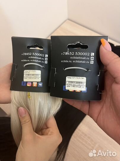 Волосы на заколках