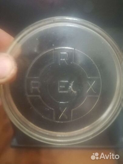 Крышки от банок, Германия, 30 г