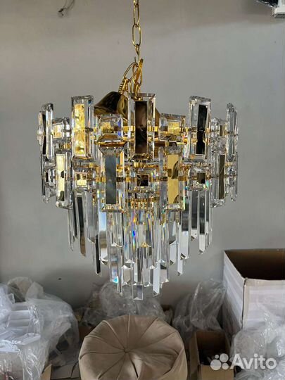 Светильник