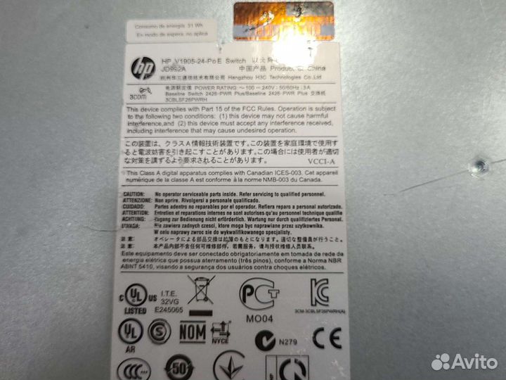 Hp v1905-24-POE