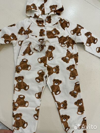 Детский спортивный костюм для мальчика весна