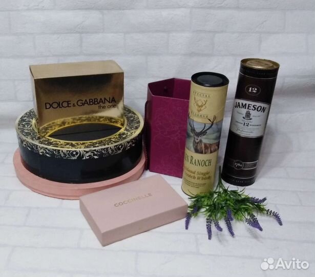 Коробка подарочная