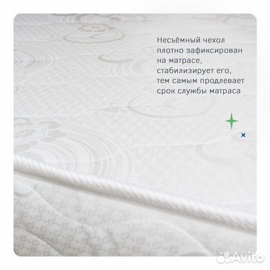 Матрас от производителя