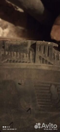 Michelin X Energy 195/65 R15